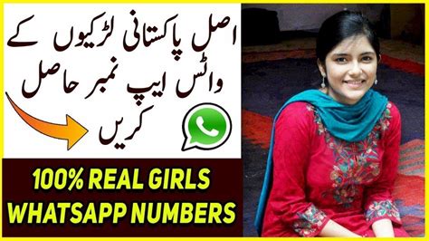 pakistani girl numbers|Pakistani Girls Mobile Number for Friendship in 2022